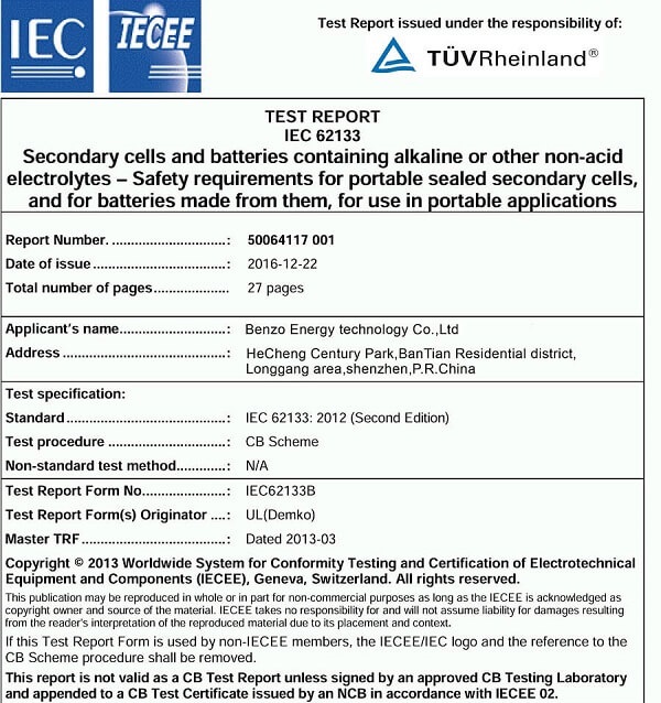 리튬 이온 배터리 테스트 보고서 IEC 62133