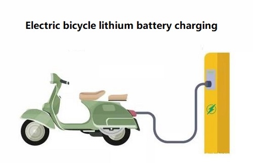 전기 자전거 리튬 배터리 충전