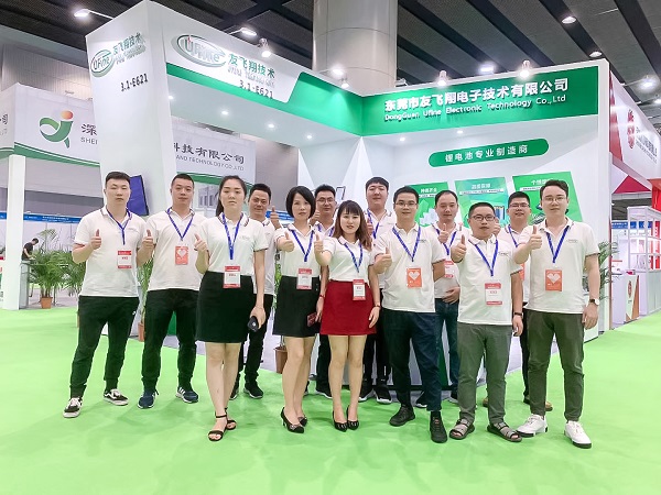 Asia-Pacific Battery Expo 2019