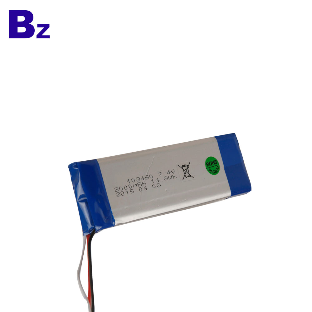 BZ 103450 2000mAh 7.4V LiPo 배터리