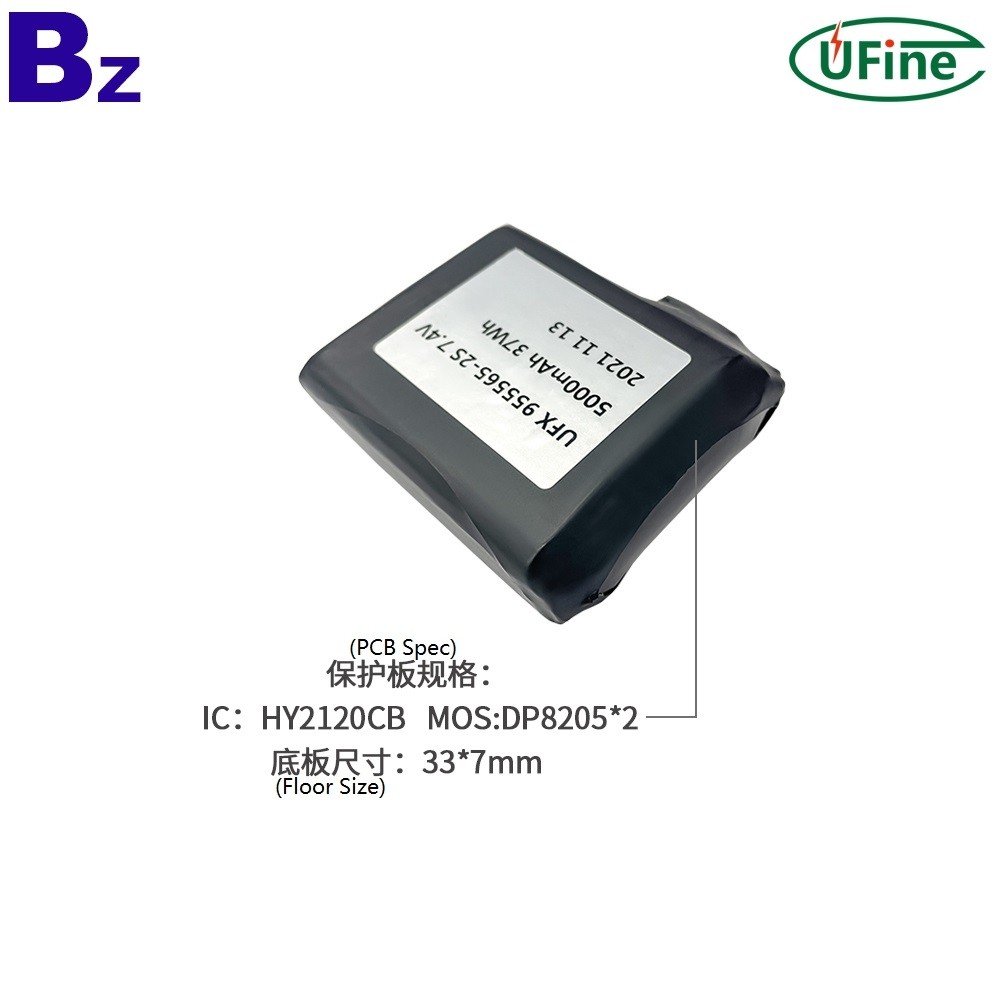 955565-2S 7.4V 5000mAh Li-po 배터리 팩
