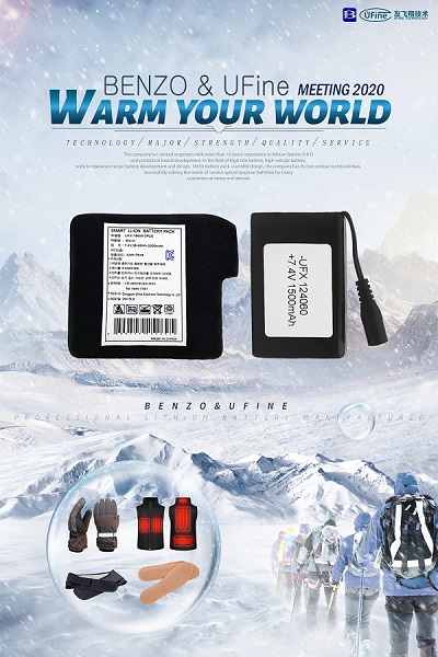 폴리머 리튬 이온 배터리 제조업체