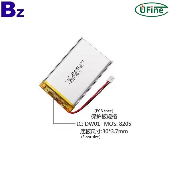 리튬 이온 배터리 폭발