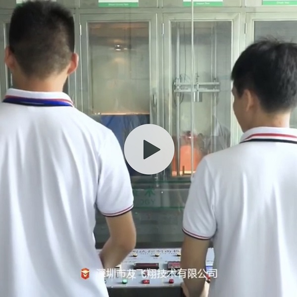 리튬 배터리 테스트 연구소