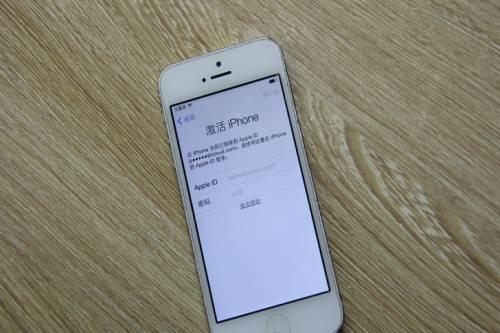 휴대폰을 활성화