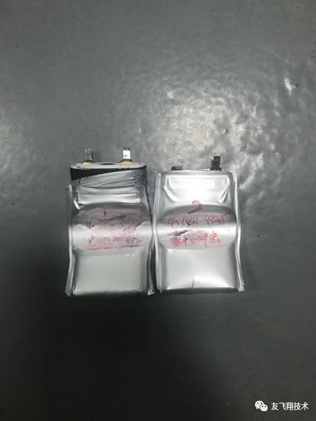 리튬 폴리머 배터리 충격 시험