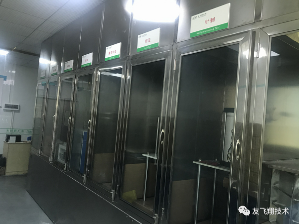 리튬 배터리 안전 테스트