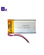 심천 최고의 가격 마사지 장치 용 리튬 배터리 BZ 652545 650mAh 3.7V KC 인증 Lipo 배터리