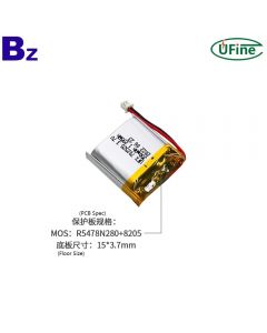 도매 무선 헤드폰 충전식 배터리 UFX 702525 3.7V 350mAh 리튬 이온 폴리머 배터리