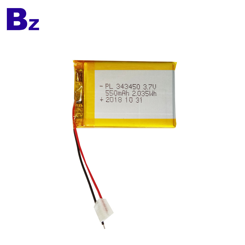 LED 조명용 맞춤형 배터리