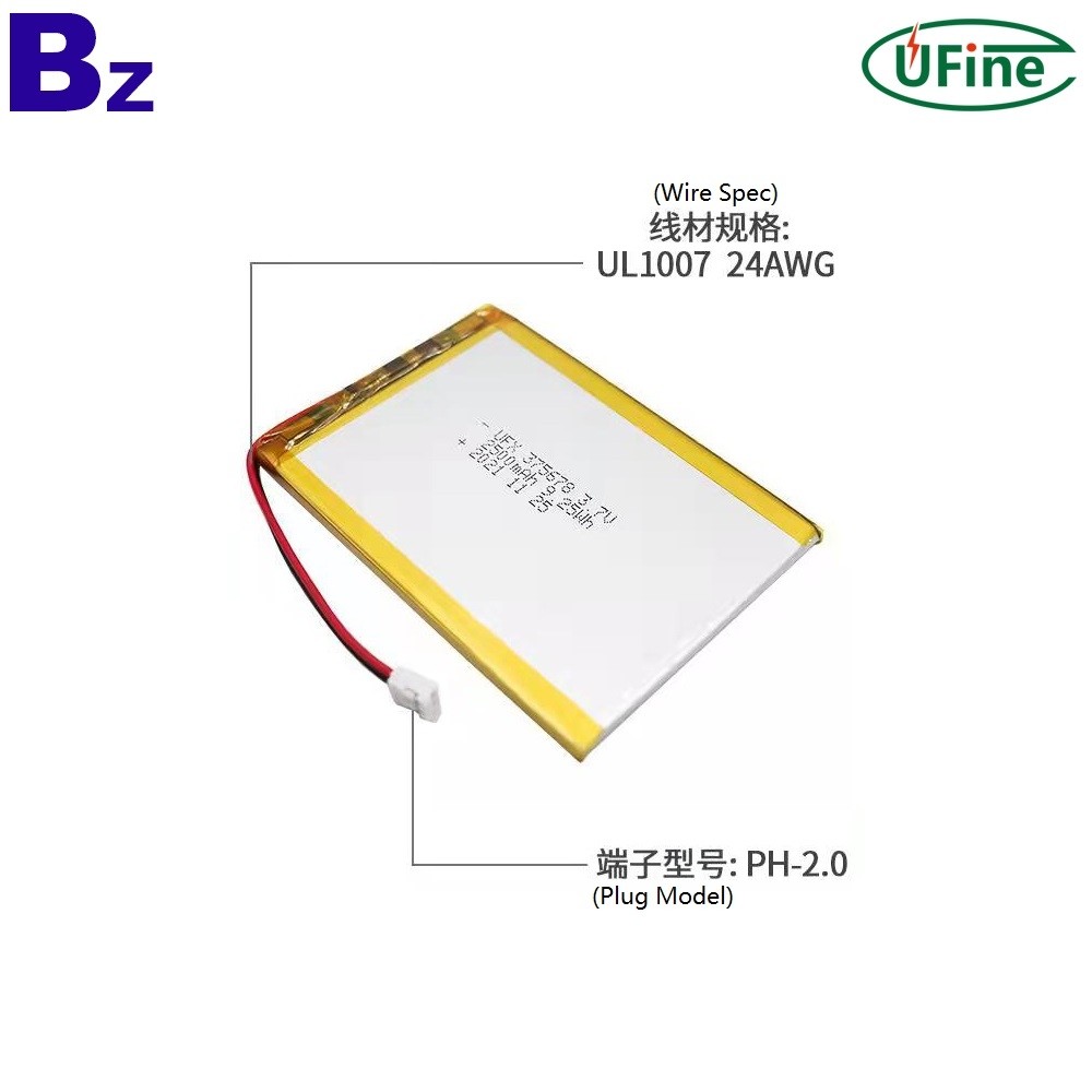 2500mAh 블루투스 스피커 배터리