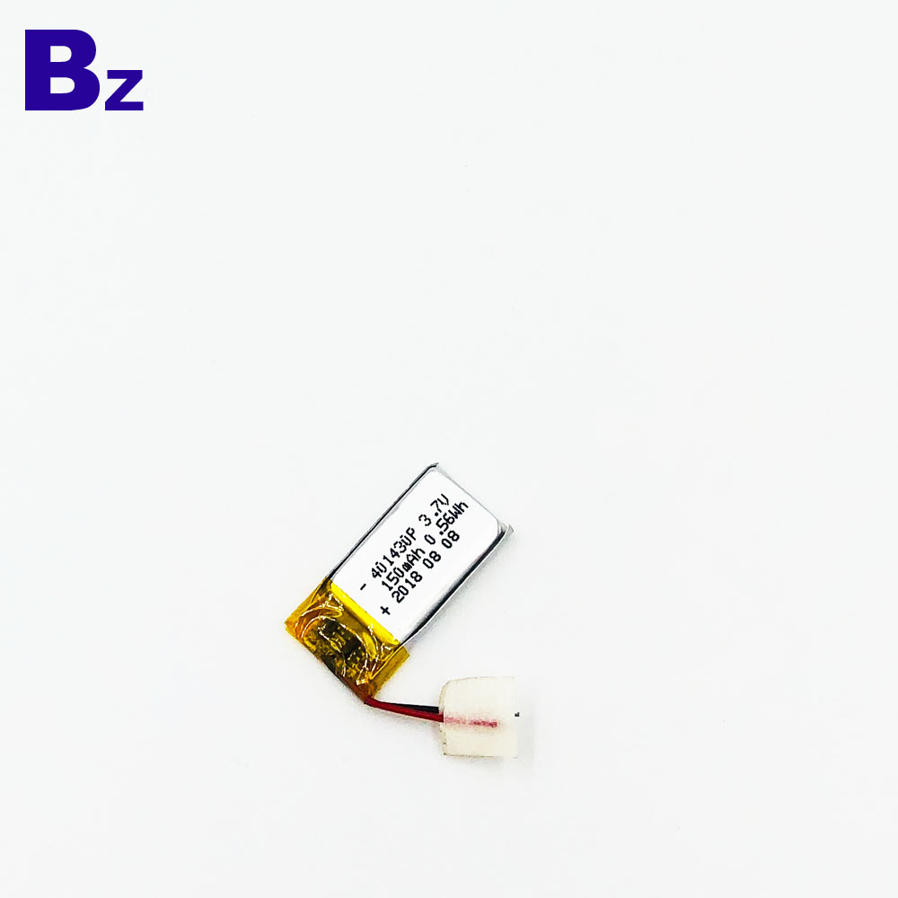 150mAh 3.7V Lipo 배터리