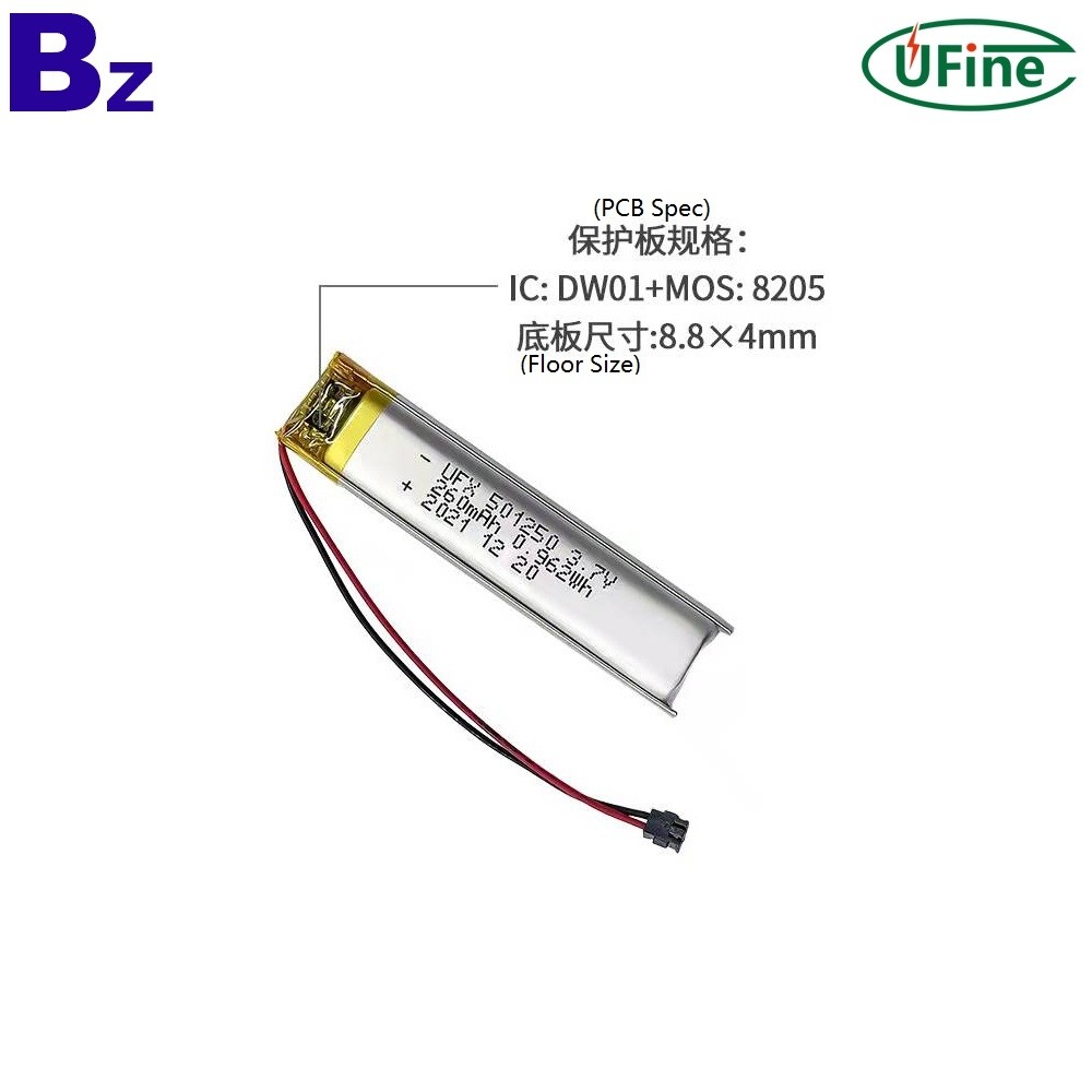 260mAh 테이블 램프 충전식 배터리 260mAh 테이블 램프 충전식 배터리