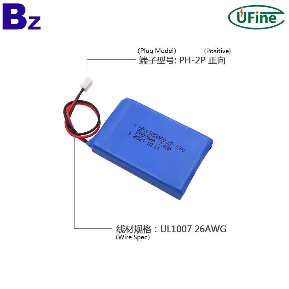 523450-2P 3.7V 2000mAh 리튬 이온 폴리머 배터리