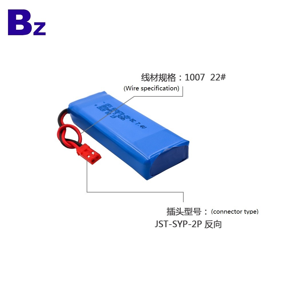 High Rate 5C 800mAh Lipo 배터리 사용자 지정