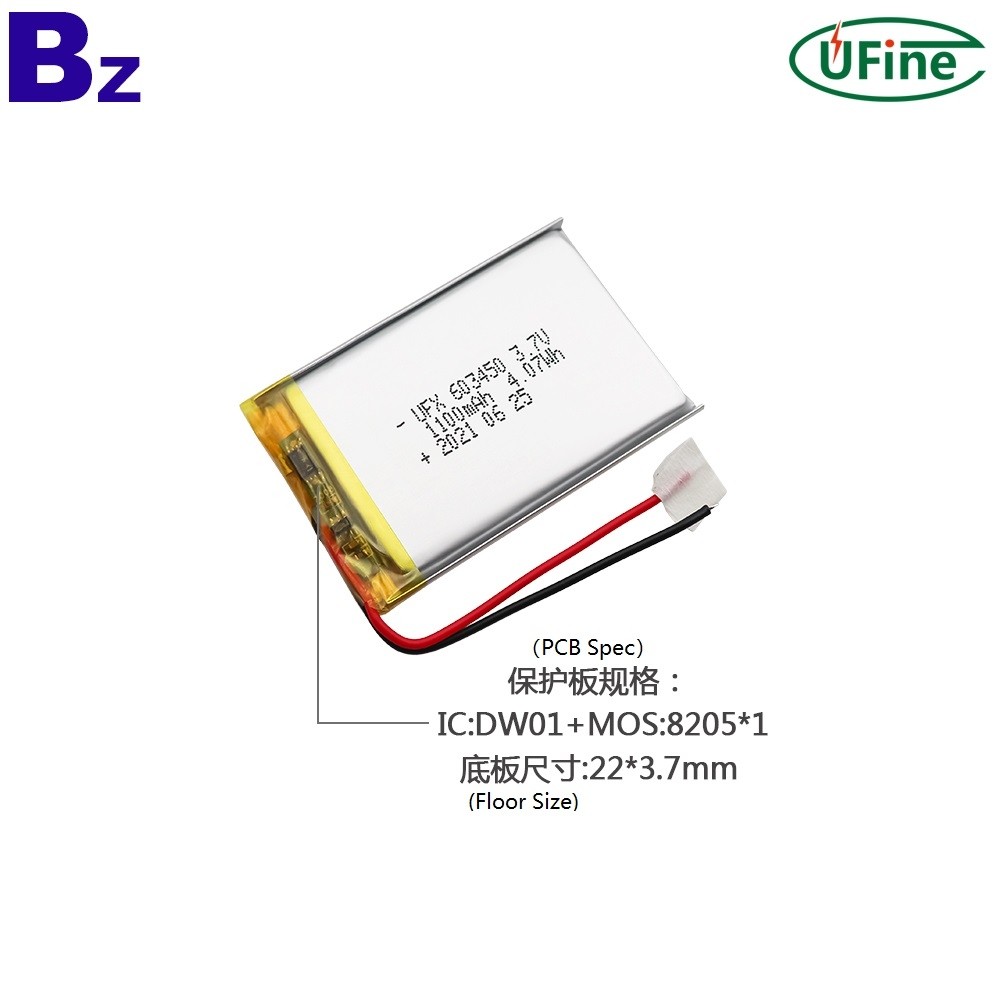 물 보충 장비 용 1100mAh 3.7V Lipo 배터리