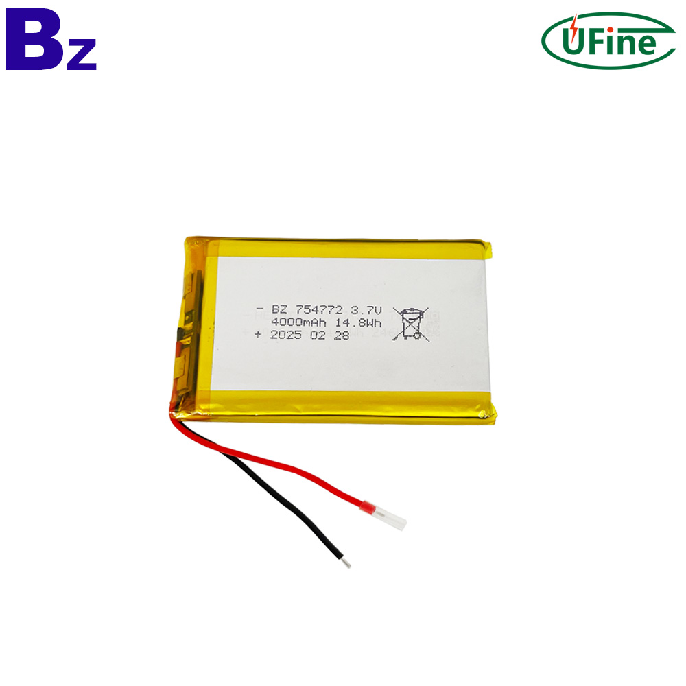 3.7V 충전식 전원 셀