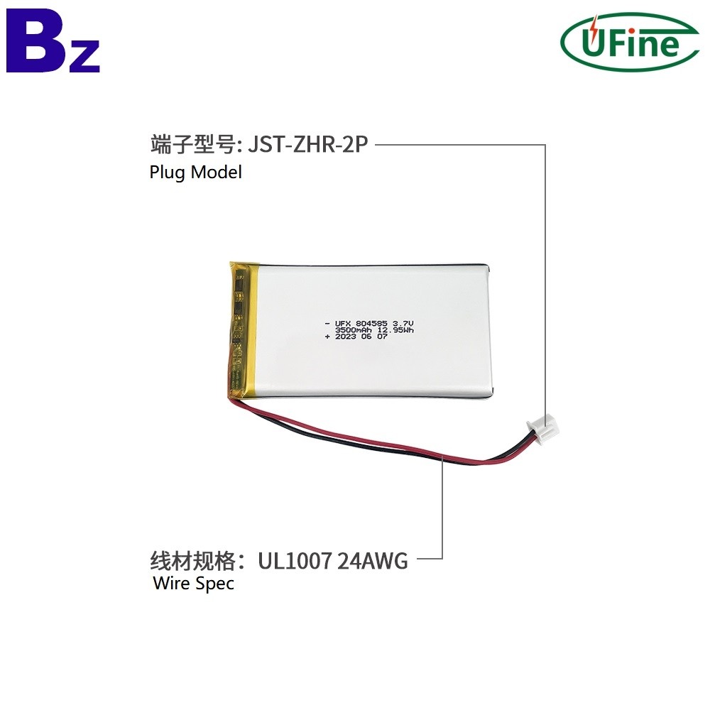 맞춤형 804585 3500mAh 3.7V 배터리