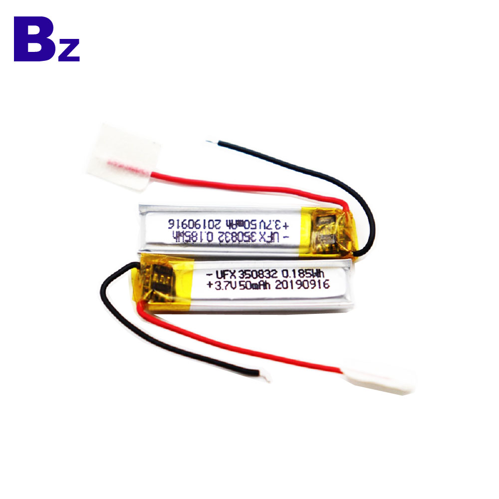 좋은 품질 50mAh 리튬 폴리머 배터리