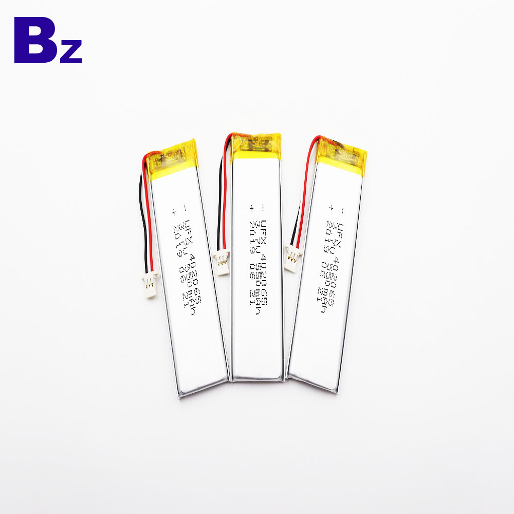 테이블 램프 용 550mAh 배터리